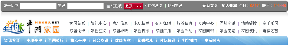 QQ截图未命名.png