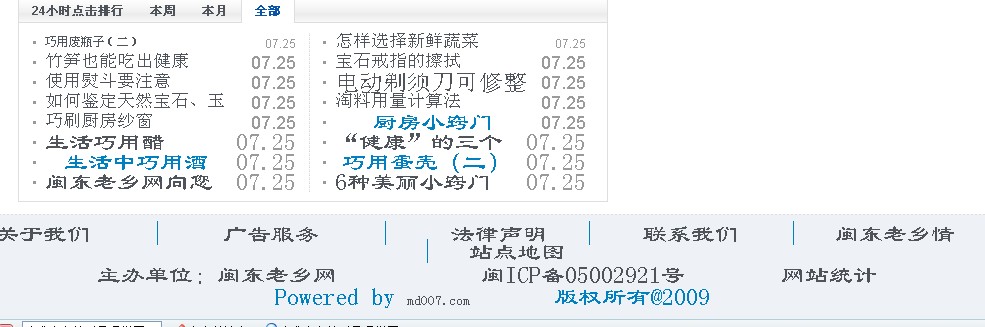 QQ截图未命名6.jpg