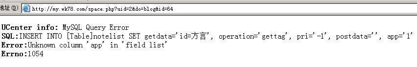 QQ截图未命名.jpg