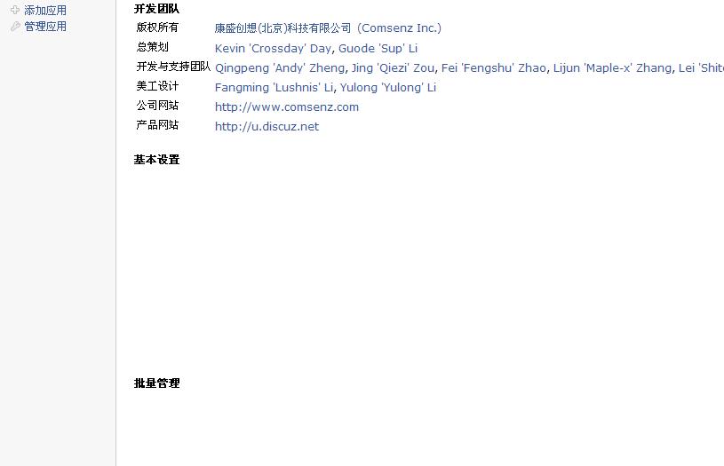 QQ截图未命名.jpg