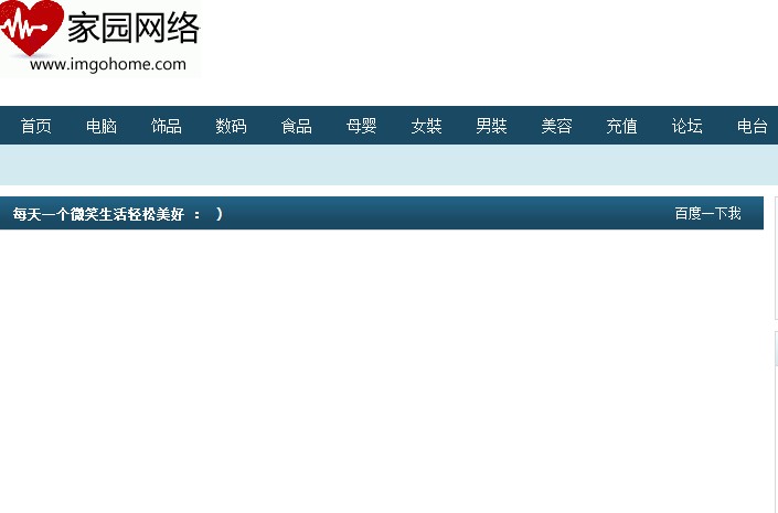 QQ截图未命名.jpg