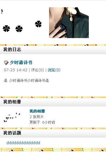 的.jpg