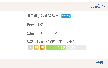 截图1248667376.png