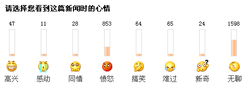 qq.PNG
