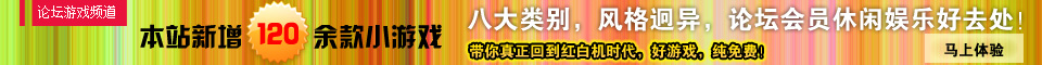 大通栏.jpg