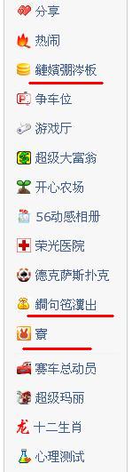 未命名.JPG