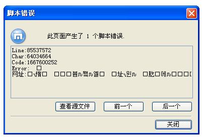 新建 BMP 图像.JPG