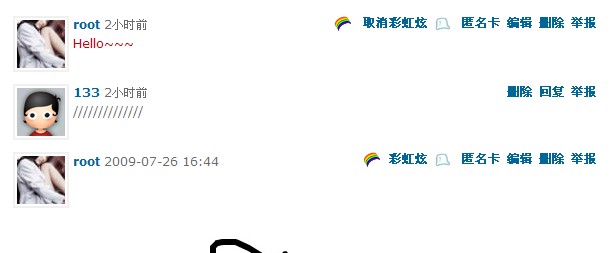 彩虹炫.jpg