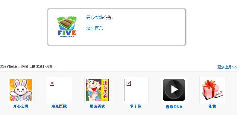 QQ截图未命名.jpg