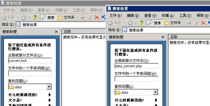 QQ截图未命名.jpg