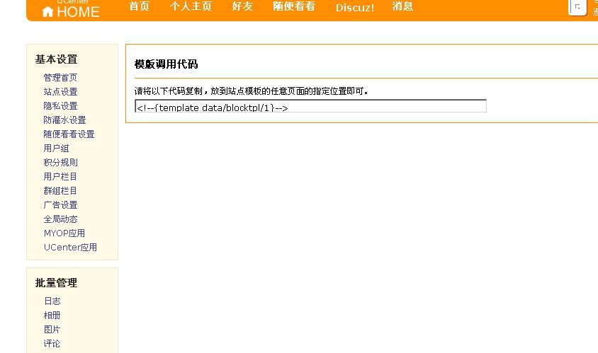 未命名.JPG
