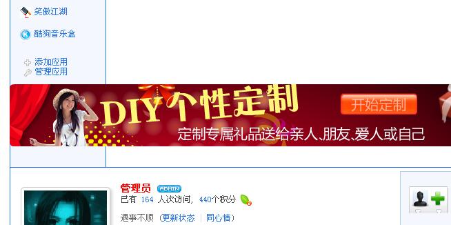 截图1248876527.jpg