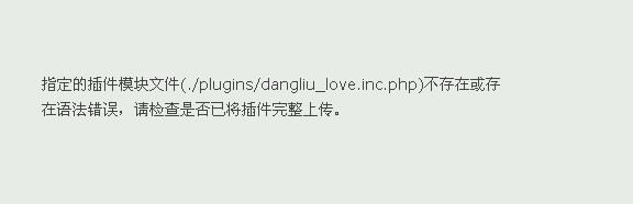 QQ截图未命名3.jpg