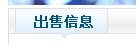 QQ截图未命名458.jpg