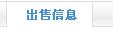 QQ截图未命名789.jpg