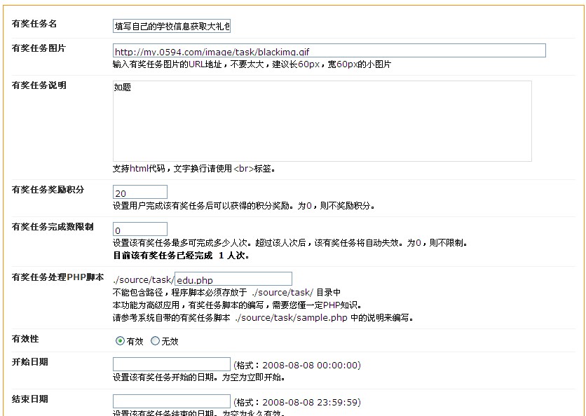 QQ截图未命名.jpg