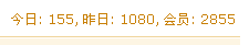 QQ截图未命名.png