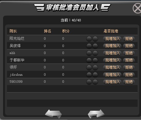未命名.jpg