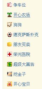 youxi.jpg