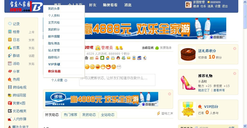 未命名.JPG