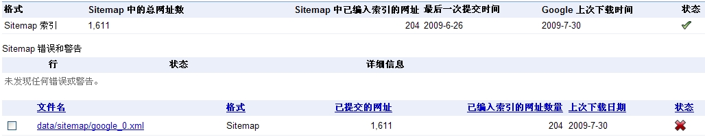 sshot-1.jpg