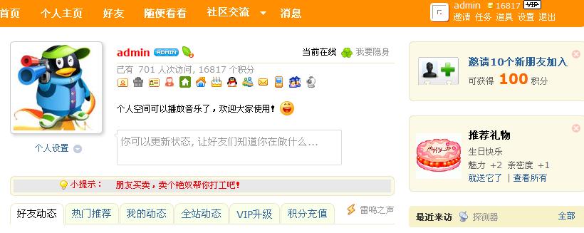 截图1249027040.jpg