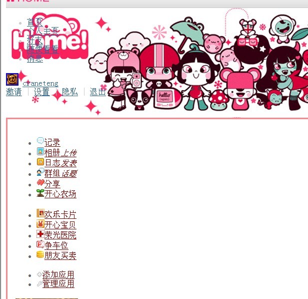 未命名.jpg