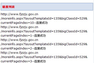 QQ截图未命名.jpg