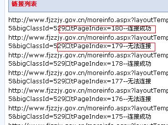 QQ截图未命名.jpg