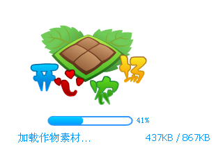 截图1249092255.png