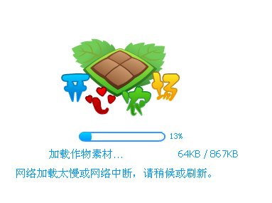 20090802112225546.jpg