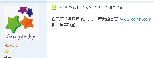 TT截图未命名1.jpg