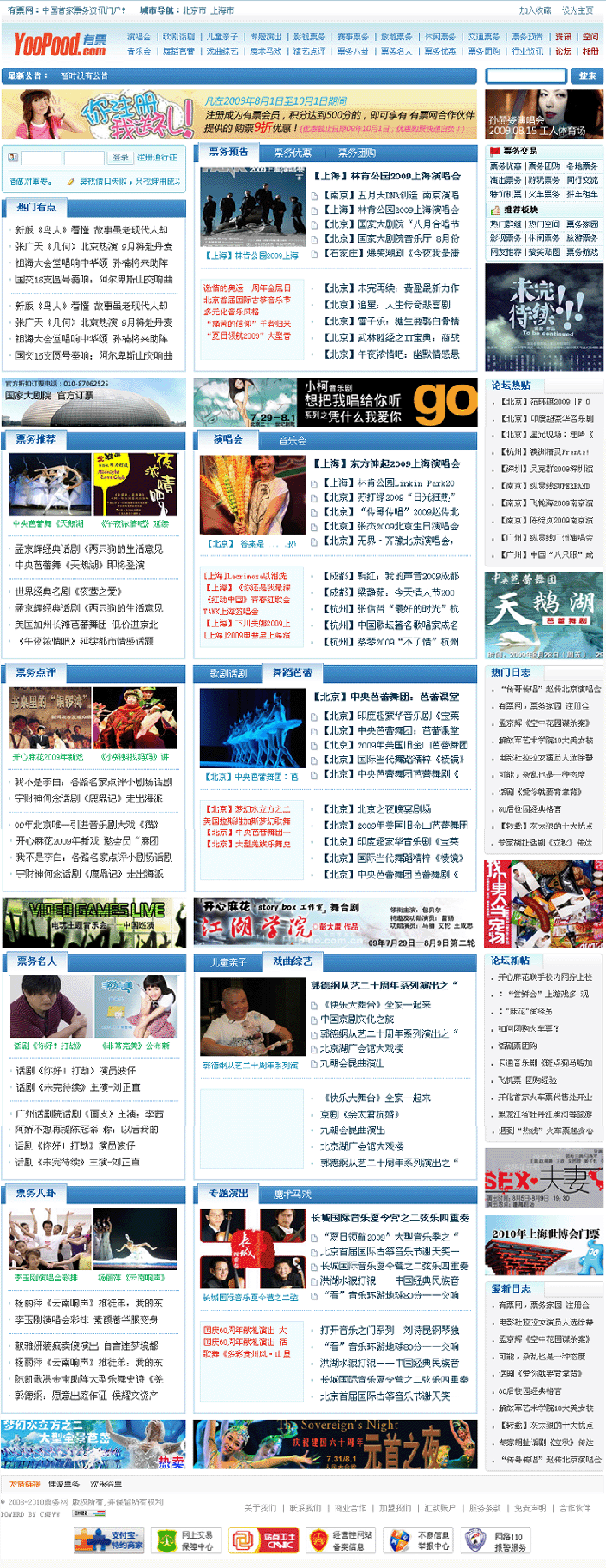 index.gif