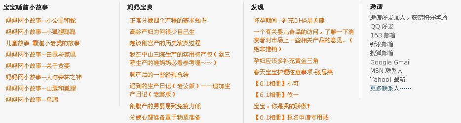 QQ截图未命名.jpg