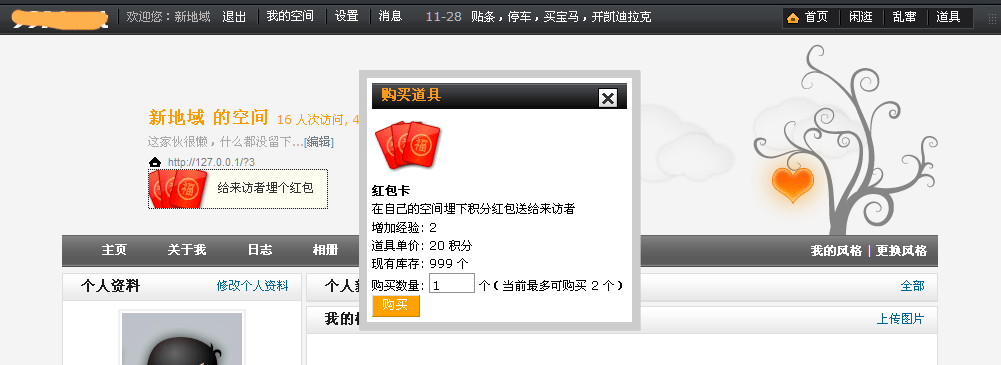 3.gif