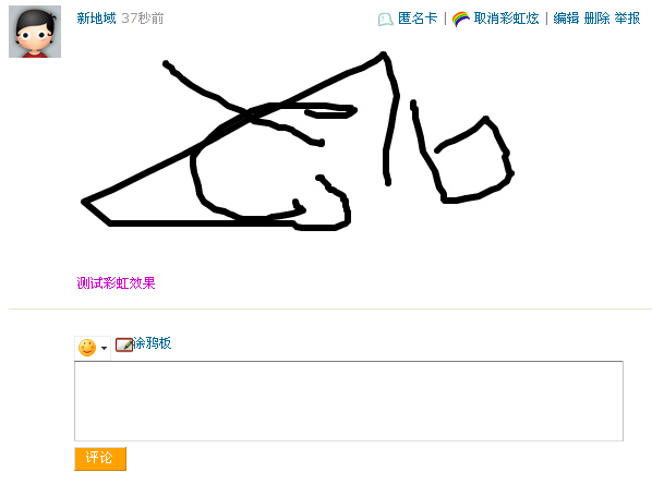 11.gif