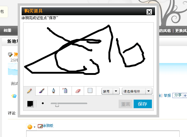 9.gif