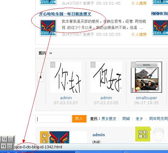 QQ截图未命名.jpg