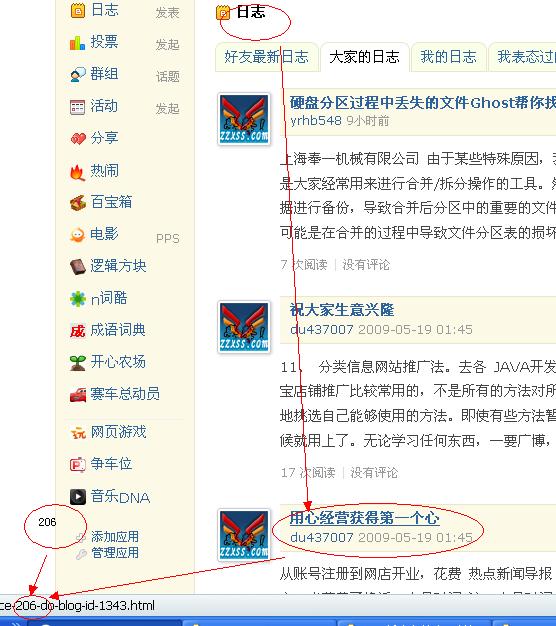 QQ02.jpg