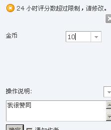 QQ截图未命名.jpg
