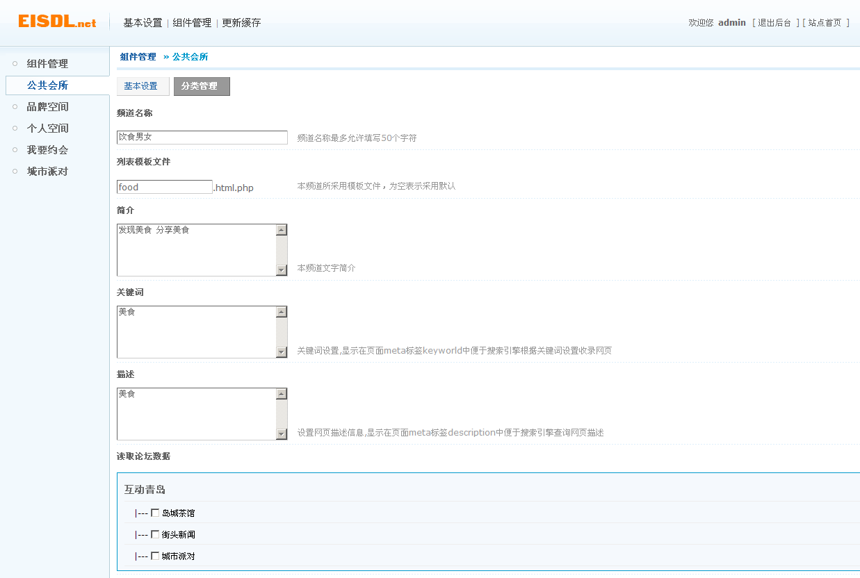 4.gif