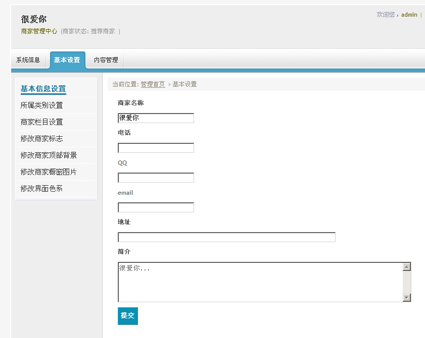 1.gif