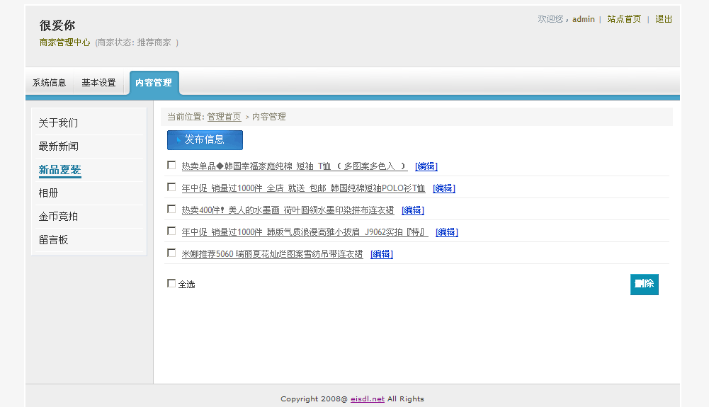 5.gif