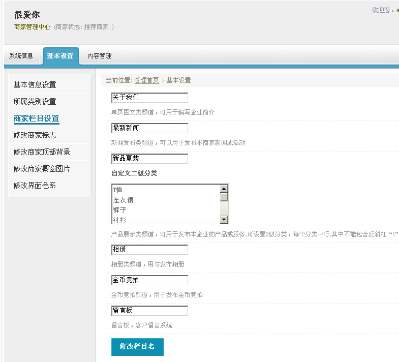 3.gif