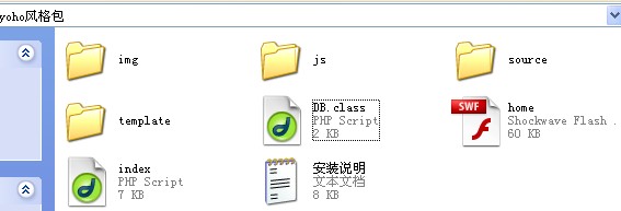 QQ截图未命名.jpg