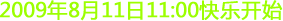 a.gif