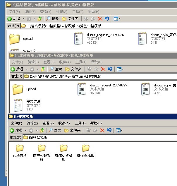 哈哈.jpg