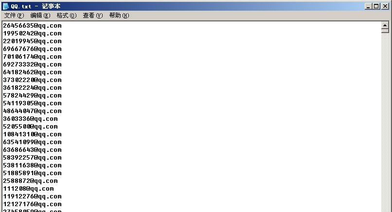 qq.jpg