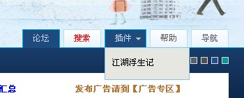 QQ截图未命名.jpg
