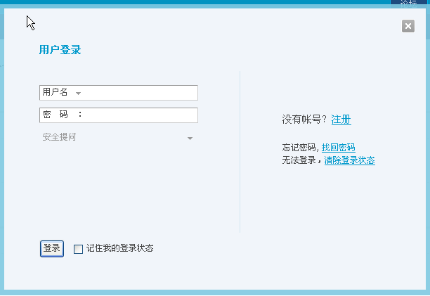 页面错误.png